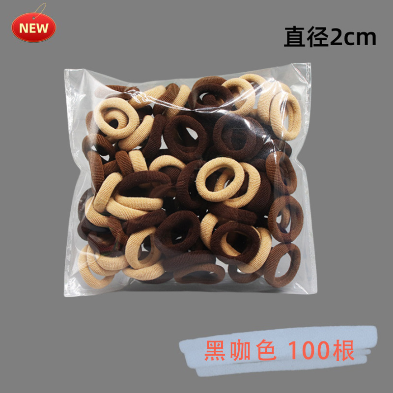 블랙커피색 1봉 100스틱