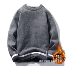 �ӽq�Ӻ�A�Ië����ʿ�ﶬ���¿���������b��ů�ȴ�������l