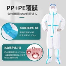 �F؛�N�l���o��һ����͸��Ĥ�o�����Bñ���I�����ˮ͸����ͷ��m