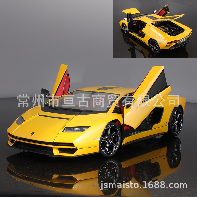 MEICHI 그림 1:18 RAMBO CANTASH LPI800 시뮬레이션 럭셔리카 로고 합금 정적 자동차 모델 컬렉션