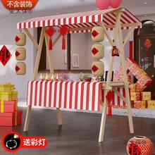 ДλչʾҹД[ӑ[Nչ̨ƄۯB̫