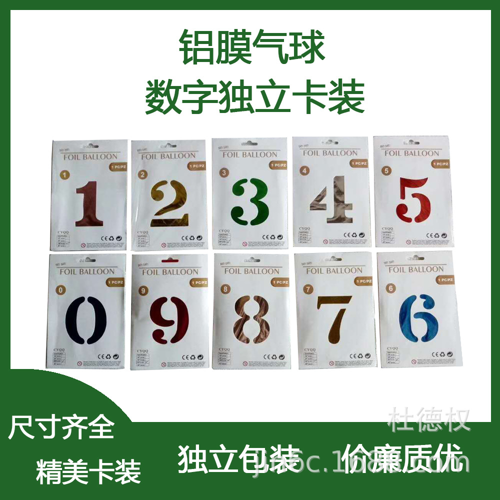 Wholesale card hardcover US version 16/3...