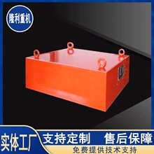 ��ɰ�Cú�S�u�Sʯ��늏S�Vɽݔ�͎��ÑҒ����ų��F��600*400*200