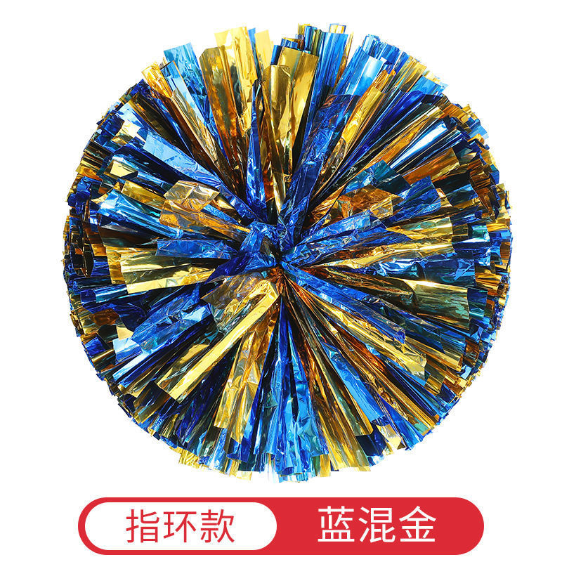 블루 혼합 골드