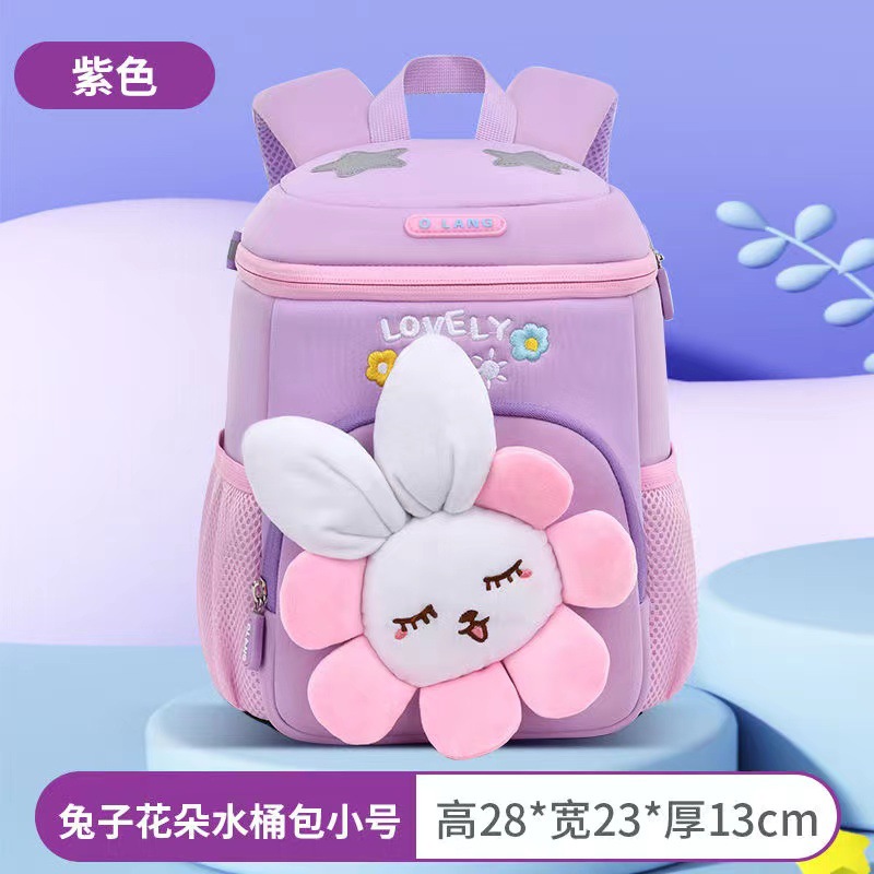 Mochila escolar de jardín de infantes para niñas de 2 años, modelos delgados, impermeables y duraderos, niñas de clase media, mochilas nuevas para niños de 3 años