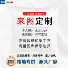 żdiyDƏVIlogoСYƷҾӿ|ɳl