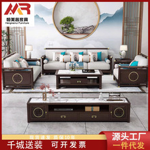 新中式全实木沙发组合家用小户型冬夏两用贵妃沙发简约农村木沙发