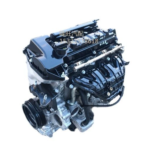 Подходит для Great Wall Haval H6 H2 Tengyi C50 двигатель 4G15B 4G15T 1.5T