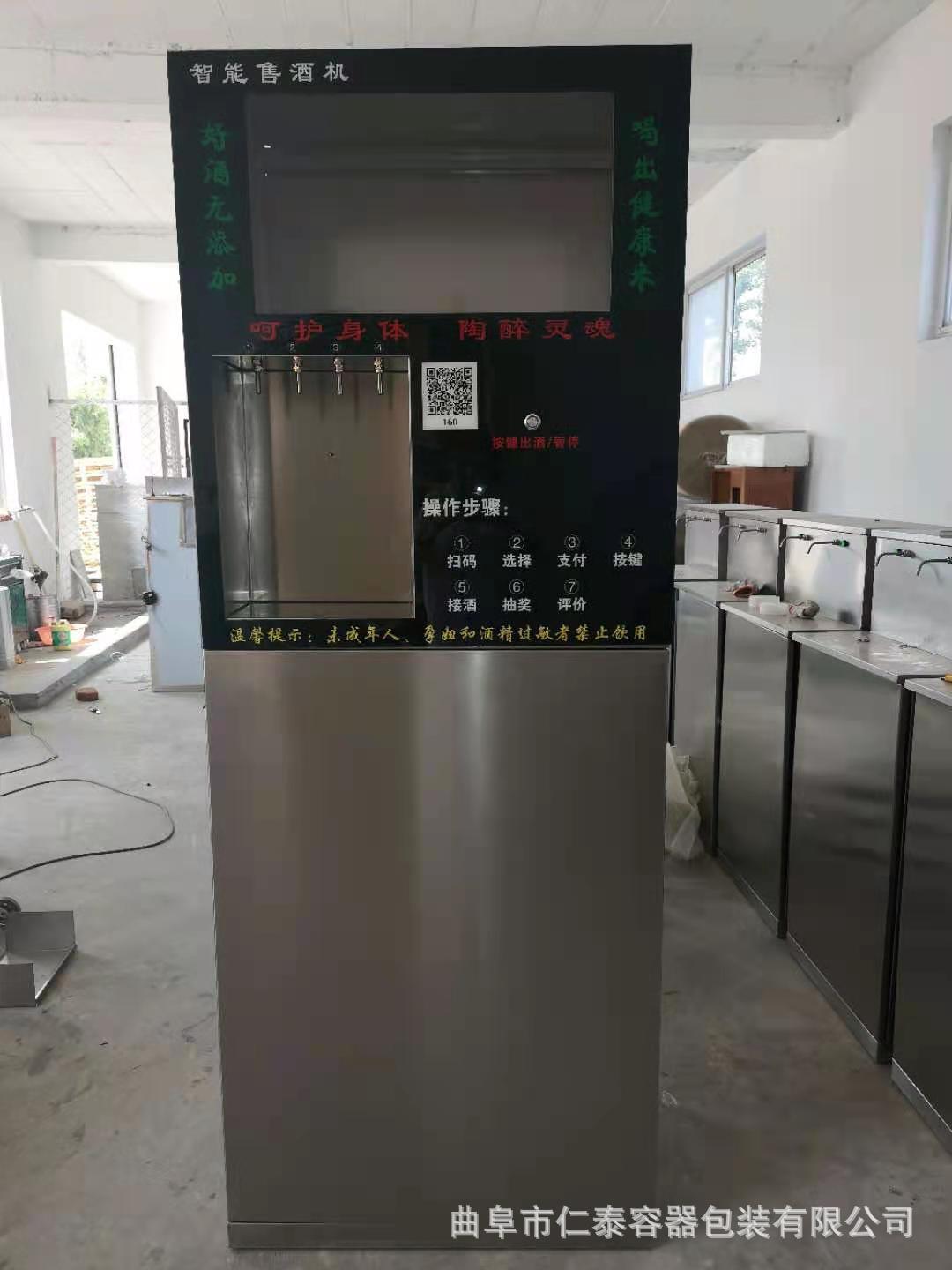 ΢ňDƬ_20210323110058