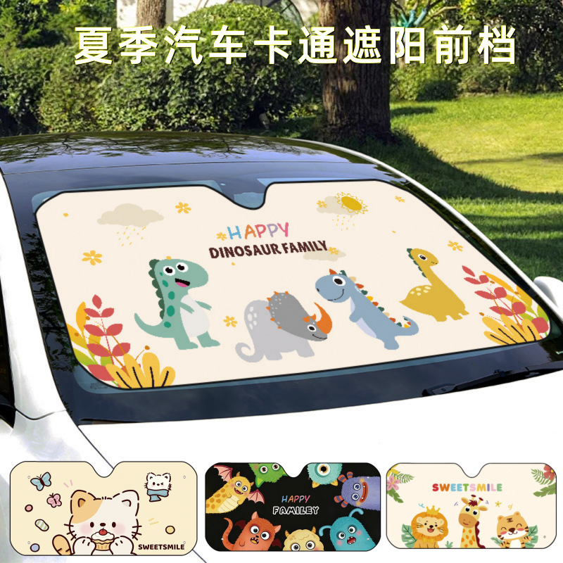 Car cartoon sunshade front windshield sun protection and heat insulation aluminum foil sunshade for summer vehicle use to prevent strong sunlight Car cartoon sunshade front windshield sun protection and heat insulation aluminum foil sunshade for summer vehicle use to prevent strong sunlight