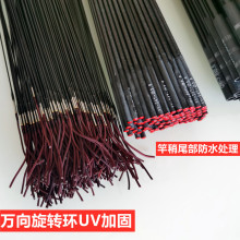 �~���九��~��һ����̼���九��̼�九̨ីͶ����͹��~�ͼ����