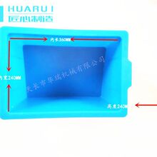 纱管周转箱筒桶管箱纱管盒筒管盒扇形纱管箱 方形纱管箱落纱