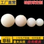 实心干洗店定制2mm-250mm硅胶球