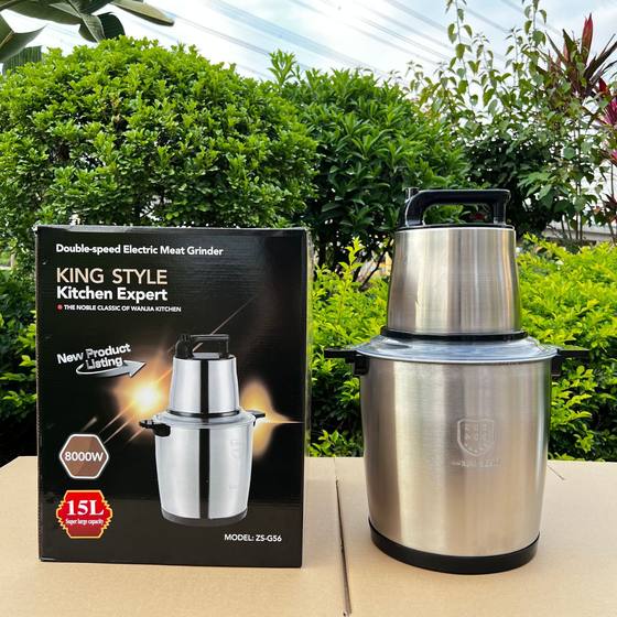 Fufu machine 15L meat grinder household electric small multi-functional meat shredder mixer