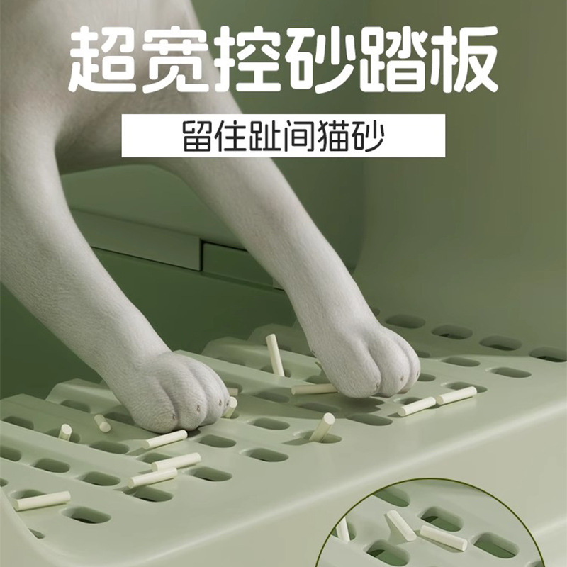 Super gran semi-cerrado felino bandeja de arena de tela muñeca para gatos anti-corrosión inodoro para gatos a prueba de olor y artículos de baño para gatos jóvenes