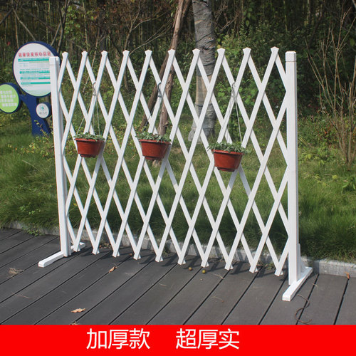 Fence fence small courtyard gate courtyard outdoor telescopic pull-net fence rotten wood garden climbing pergola guardrail