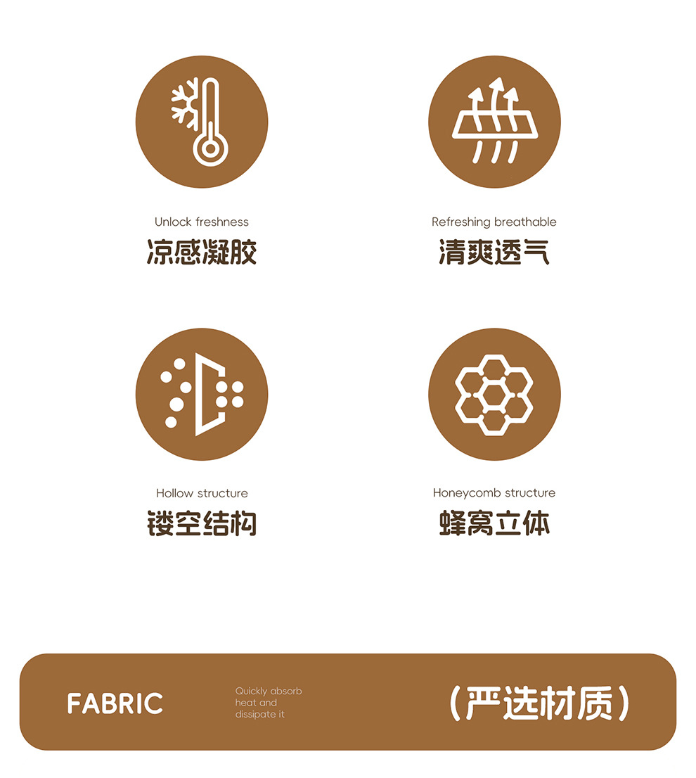 Directly from the Manufacturer, New Cartoon Gel Car Seat Cushion, Ice Silk Cooling Pad, Breathable Cooling Pad for Long Sitting in the Office, Silicone Pad