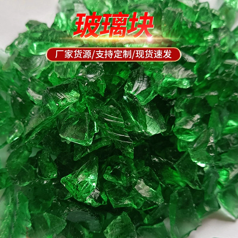 Оформление пола зеленый стеклянный бусины нерегулярный декоративный стеклянный песок 1-3 мм красный стеклянный гравий