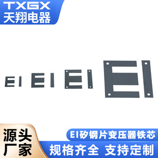 ����EI171���Ƭ�Fо׃�����Fо ȡ��30120/M4��ĥ�p�_���BƬ