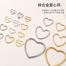 现货锌合金爱心环金属文胸配件泳衣比基尼桃心心形内衣肩带扣厂家