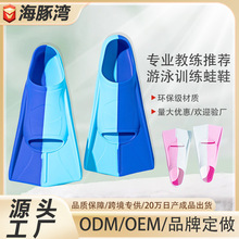 ��ͯ��Ӿ��ˮӖ�����_�붨�ƹ��z������ʿ�_����˸�����Ӿ��Ь