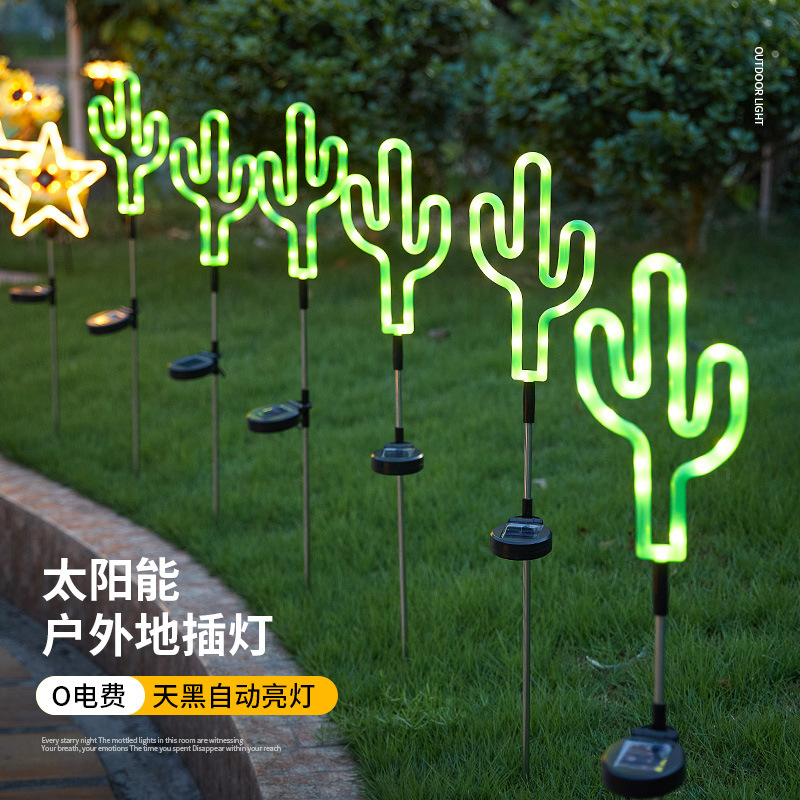 Amazon outdoor neon light lawn floor plug light solar LED atmosphere light layout waterproof star Cactus