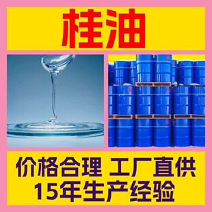 ���� ������ȫ ���󃞻� 20�����a��� �\�Ž��I ����; ���Kɽ�|