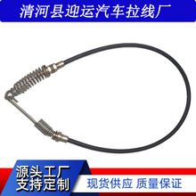 �m�È@�֙Cе�O������ ��ݙC ��ƺ�C ���T���� ��ѩ�C����