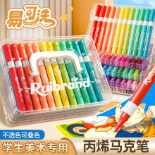 ��ϩ�R�˹P��ͯ�׿�ϴС�W�����gˮ�ʹP��͸ɫܛ�^�ɯBɫ���P�ʹP