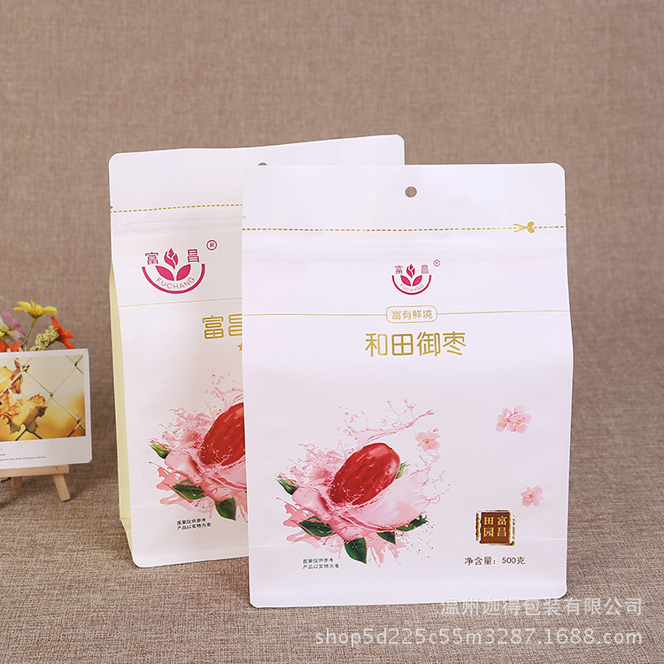 八边封食品包装袋蜜枣塑料袋干果袋牛皮纸骨袋自立密封贴零食包装