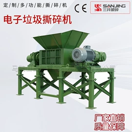 破碎机;粉碎设备配件;粉碎机