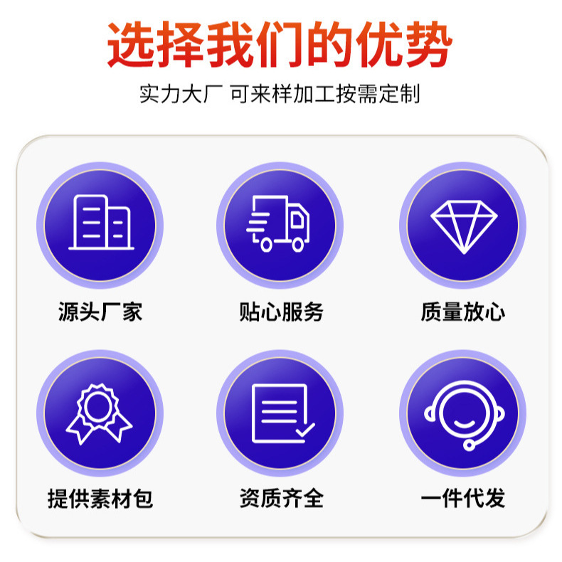 メーカー供給: 久光川河 局部用褥瘡ヘルスケア軟膏 肉割れ、痛み、褥瘡不快感の皮膚用外用ハーブ軟膏|undefined