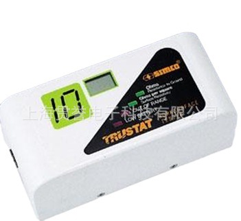 批发ST-4表面电阻测试仪(表面电阻测量仪)