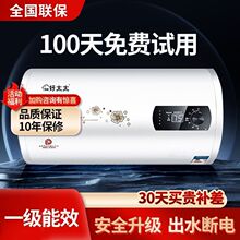 ����늟��ˮ������ϴ��a���������©��ͨ�ô������S�����uͨ