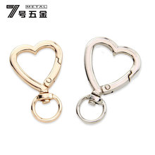 爱心弹簧圈箱包配件旋转钥匙扣挂件心形连接扣锌合金饰品广州货源