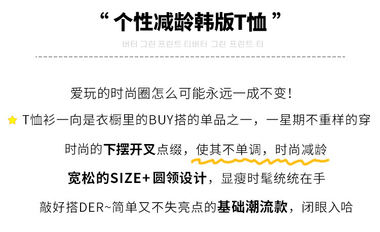 3_e44a38c2-6b75-43a5-867a-583b