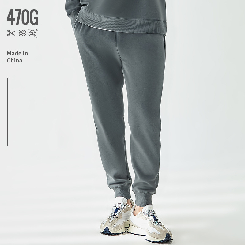 470g Heavyweight Autumn and Winter New Thickened Fleece Stylish Pants in Cool-Toned Dark Blue Sweatpants, Trendy, Ships Within 48 Hours