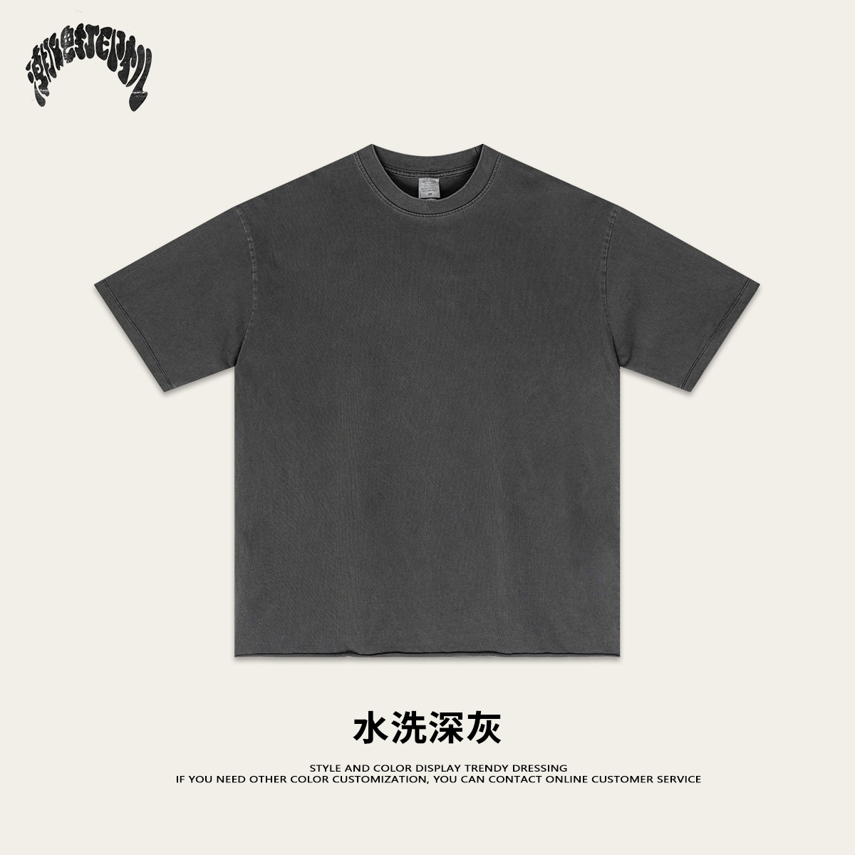 2025 verano americano callejera pesada doble hilo plano de algodón de manga corta camiseta chaleco de hombro chaleco de hombre