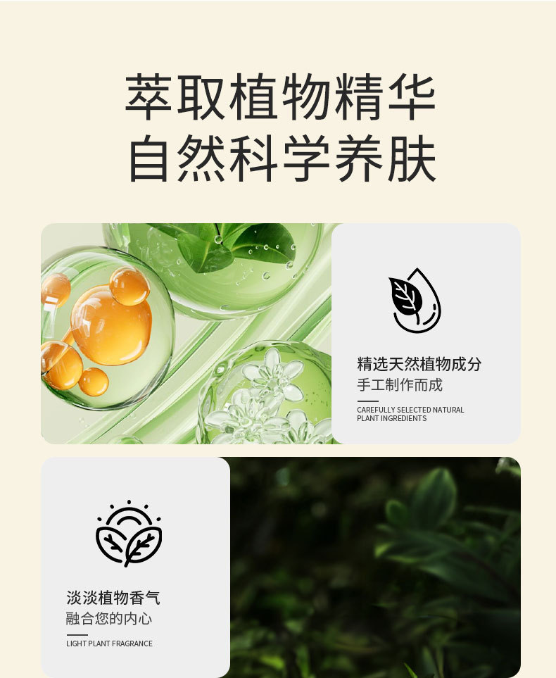 详情_05.jpg
