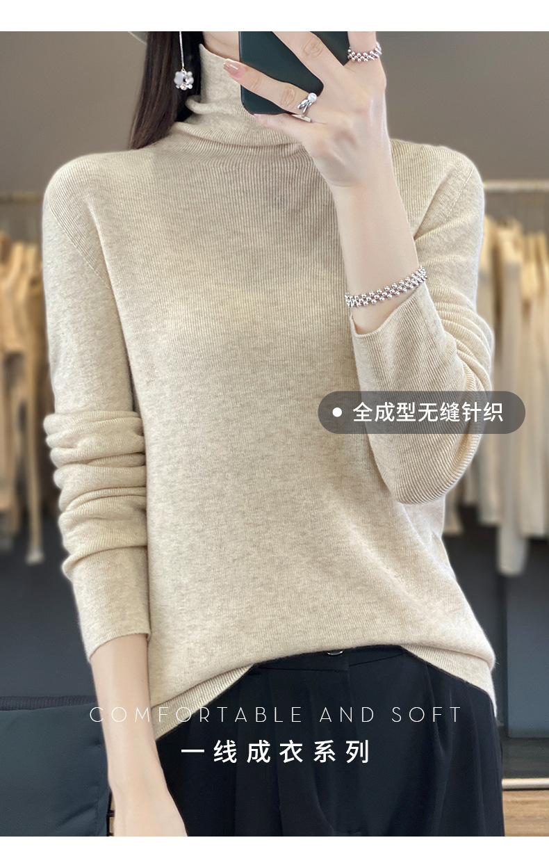 E0531 1500K ÁO LEN NỮ QINTDCA ÁO LEN DÁNG ÔM BODY GỢI CẢM SEXY MÙA XUÂN THU ĐÔNG THỜI TRANG NỮ G04 SẢN PHẨM MỚI