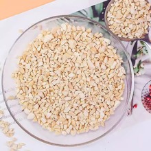 腰果碎仁熟坚果粒丁片烤果仁干烘焙散装商用零食批发XZ