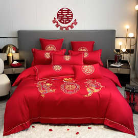 A5L新婚庆四件套大红刺绣龙凤结婚房陪嫁礼床上用品喜庆被罩床单