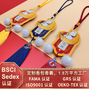 ����������Ҷ������O���������츣�����ӆ��