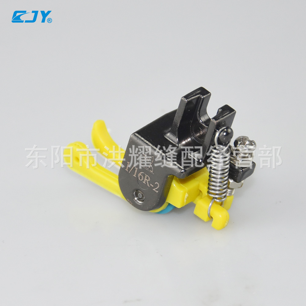 铁氟龙高低滚轮压脚144