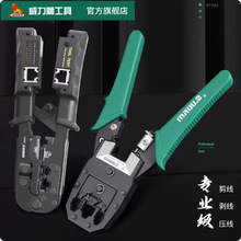 �����{ˮ���^�W���Q�๦�������Ԓ�����Q�W�j�����Q6P�yԇ�x�M��