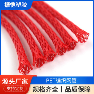 pet�����W��������ȼ��s�����׹���܇�������o����|늾�������