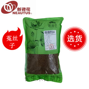 Neautus/�Ĵ��ºɻ��Ƭ���x���ء��˽z�ӡ�ș���׼GMP�J�C