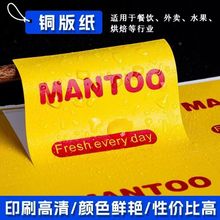 �����z�˺�����pvc��ˮ͸��ʳƷ�ջ�ƿ�N�̘�logo���S�a�N ������