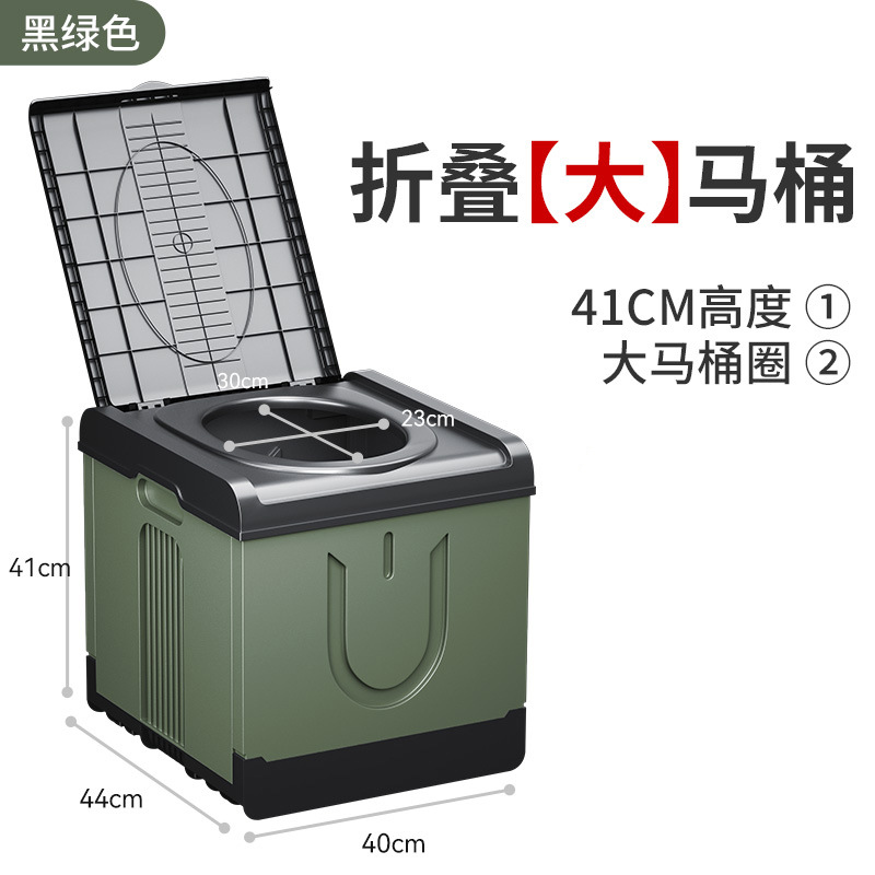 Inodoro grande verde militar cuadrado