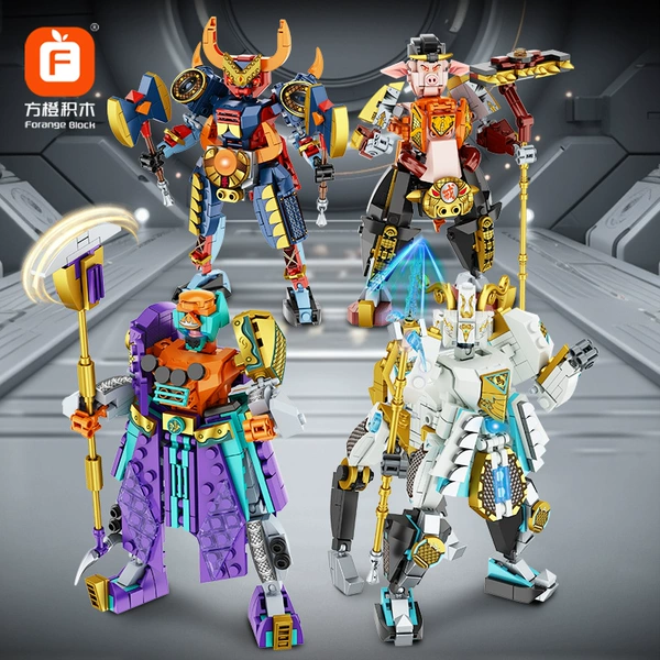 Fang Orange 1533-1536 One set of four models of West Journey to the West